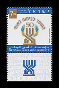 National Insurance Institute